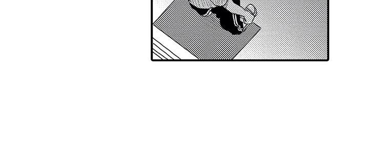 《温柔霸主》第23章不讨厌 第9页