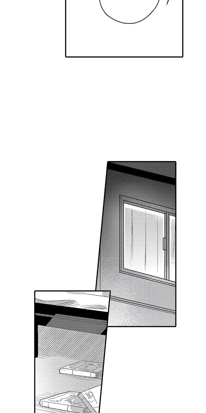 《温柔霸主》第13章越想越气 第12页
