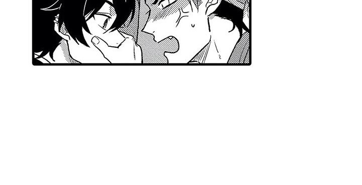《温柔霸主》第5章死缠烂打 第21页