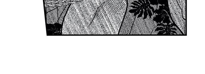 《温柔霸主》第6章挑衅 第20页