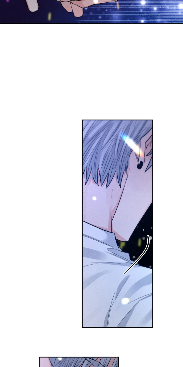 《流星落入掌中》第22章降落在我身边 第22页