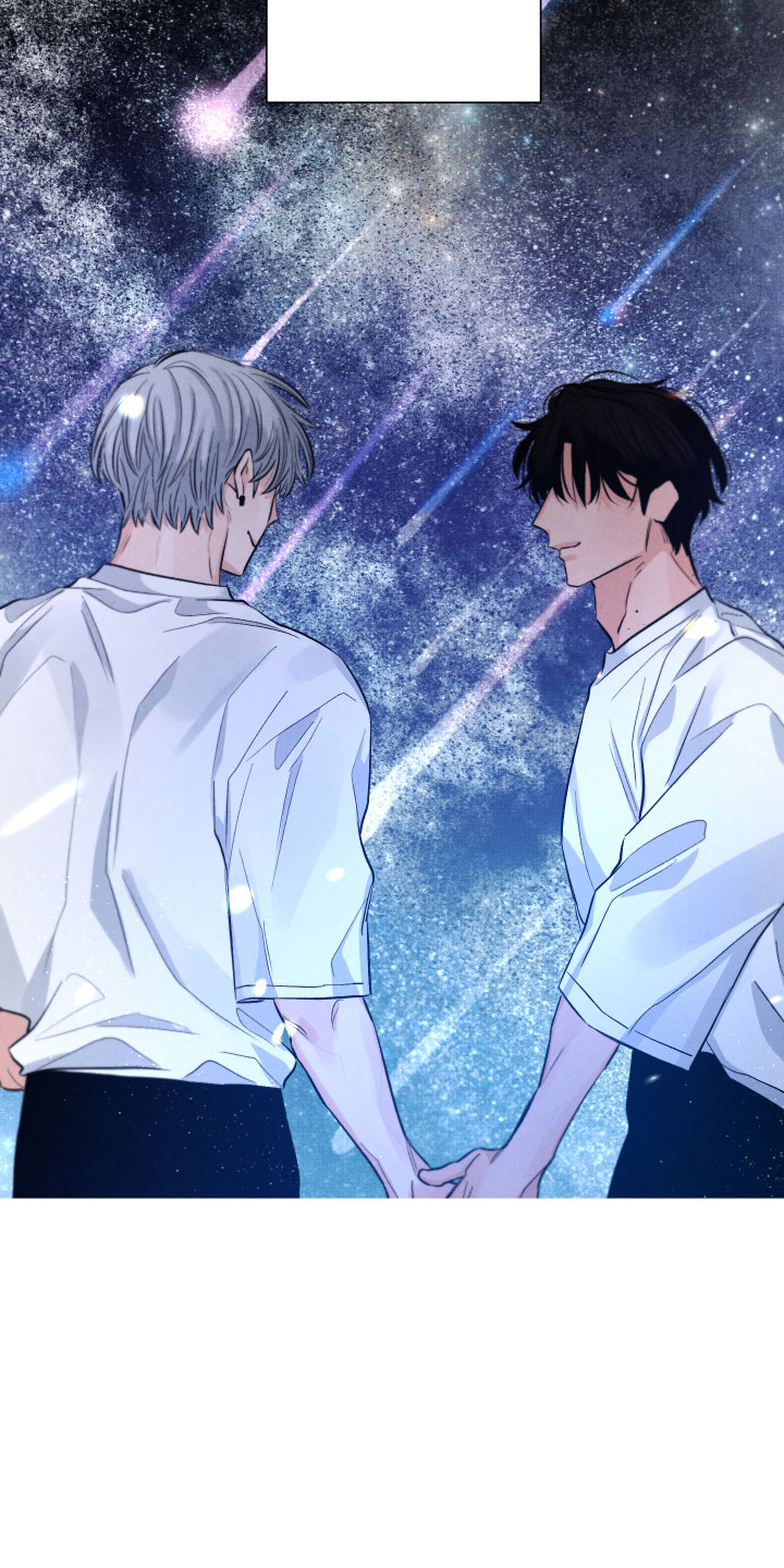《流星落入掌中》第22章降落在我身边 第24页