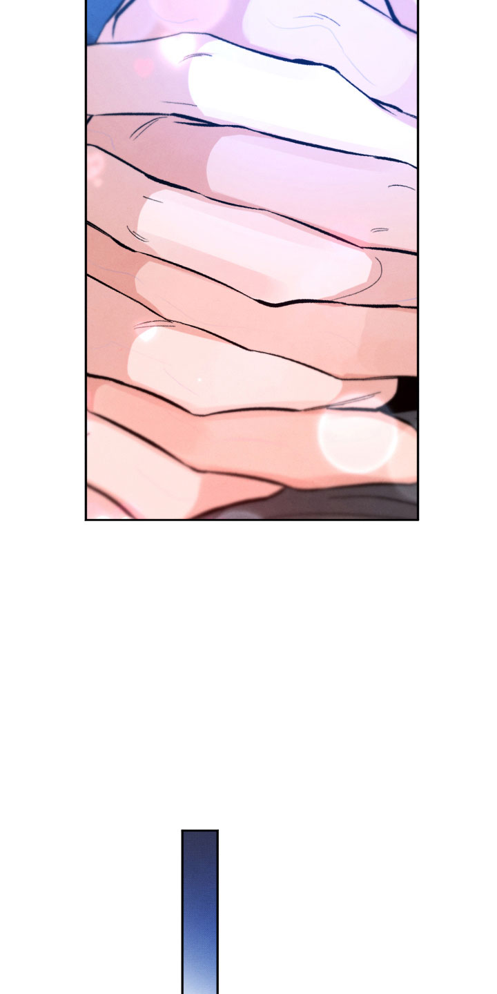 《流星落入掌中》第8章不能这样 第18页