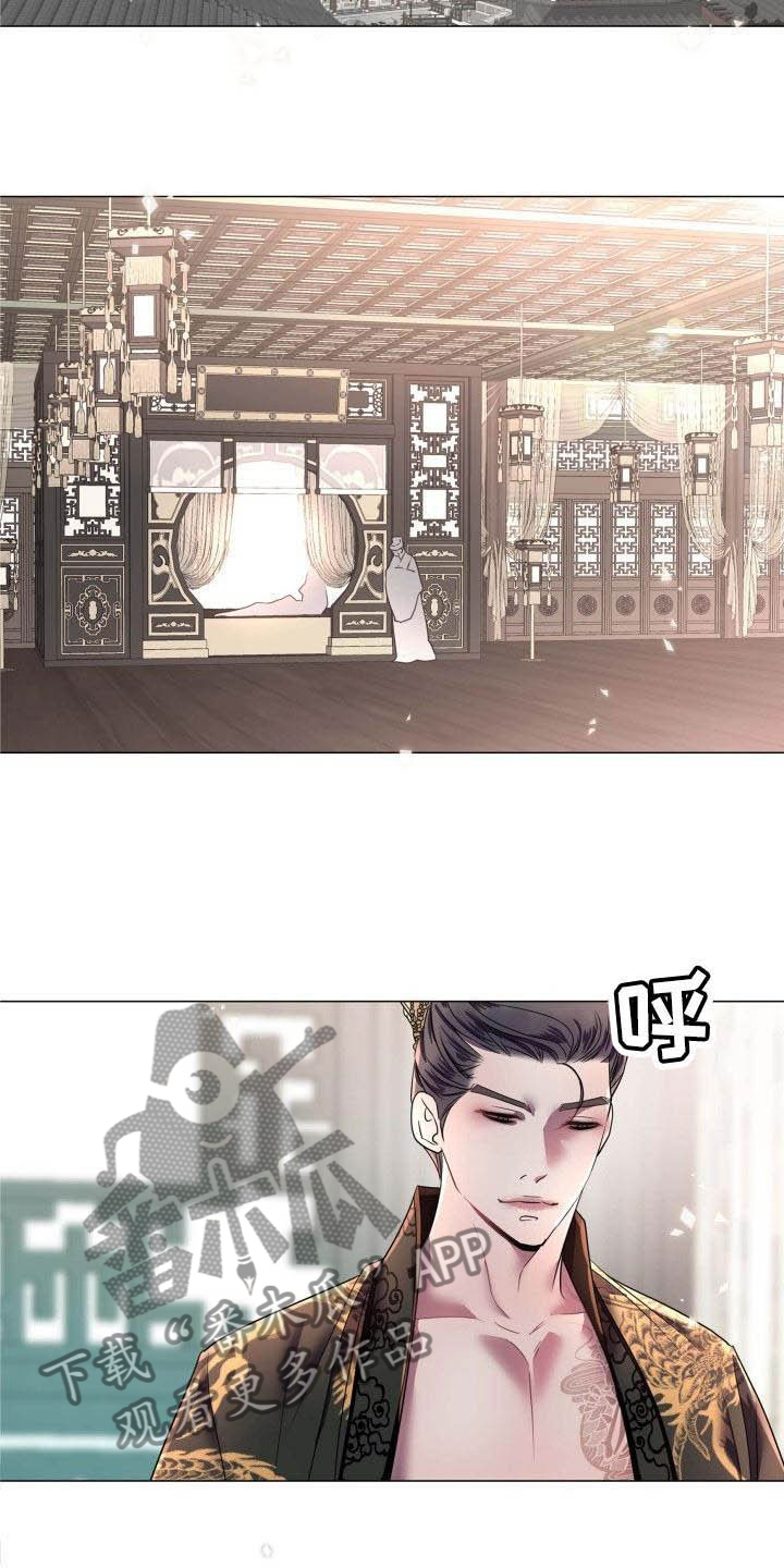 《叹息之夜》第12章让人期待（完结） 第11页