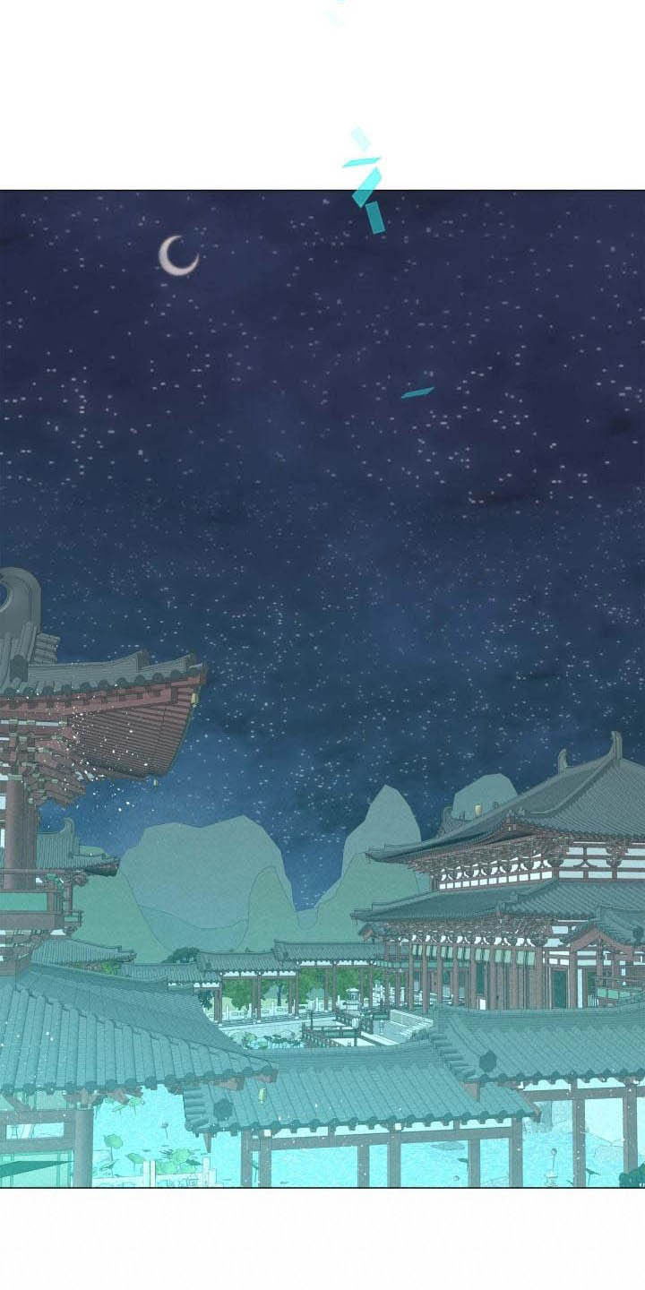 《叹息之夜》第7章解围 第15页