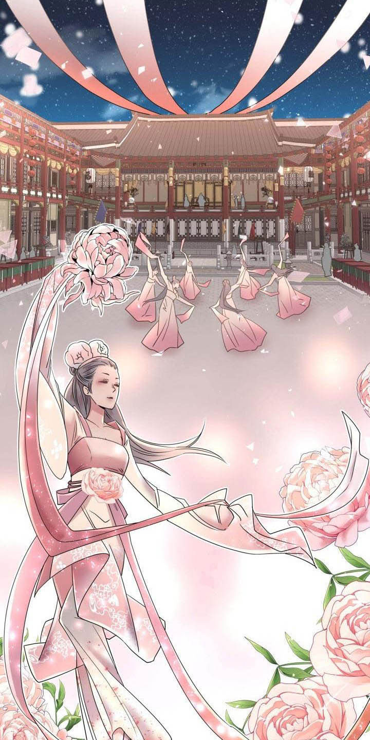 《叹息之夜》第6章庆典上的诬告 第4页