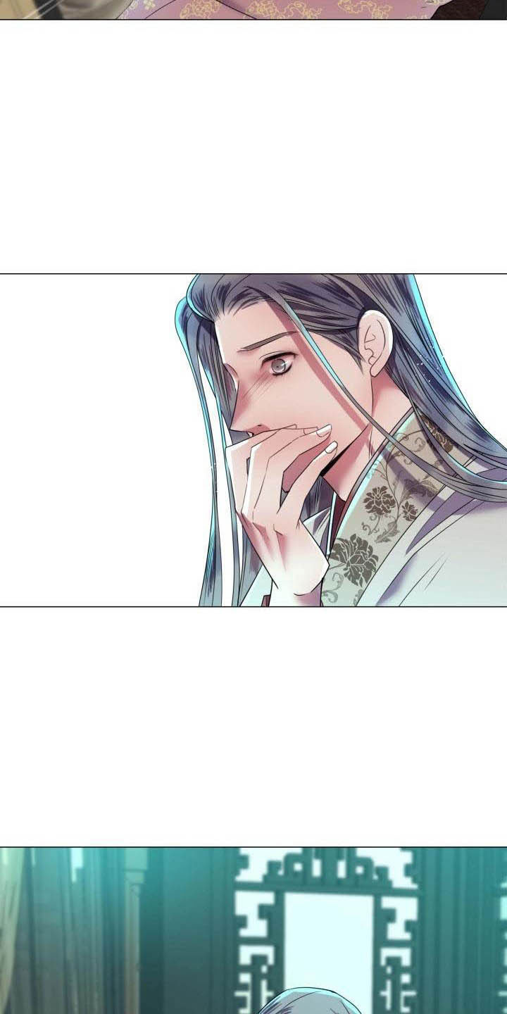 《叹息之夜》第5章这是梦？ 第16页