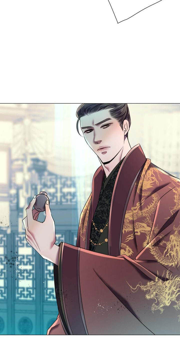 《叹息之夜》第4章态度大变 第7页