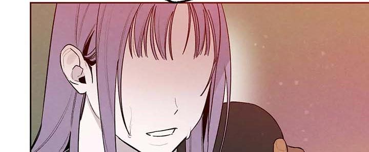 《意外之喜》第31章交往 第20页