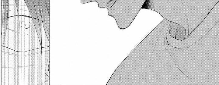 《毒舌男友》第2章印象 第7页