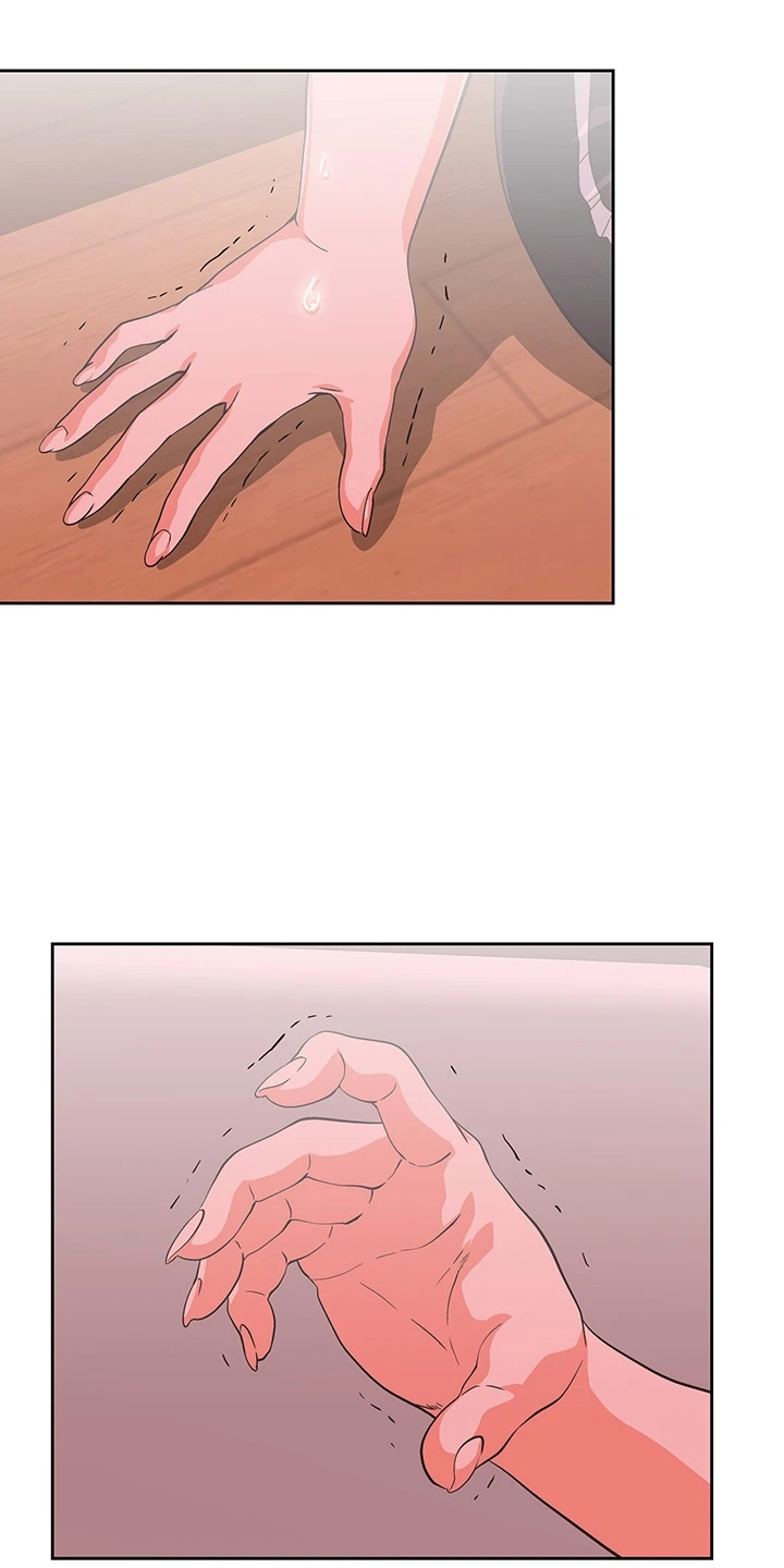 《梦幻餐厅》第62章我爱你 第1页