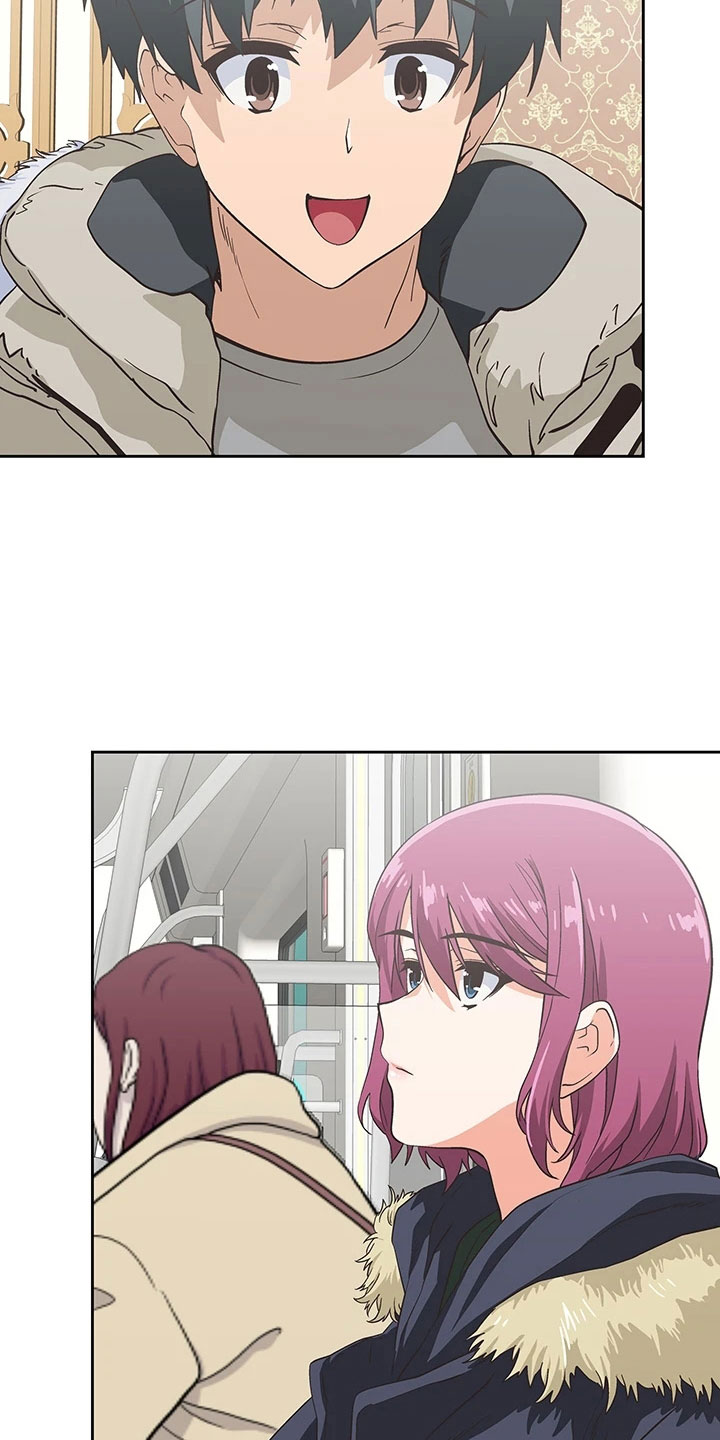 《梦幻餐厅》第66章笨蛋 第2页