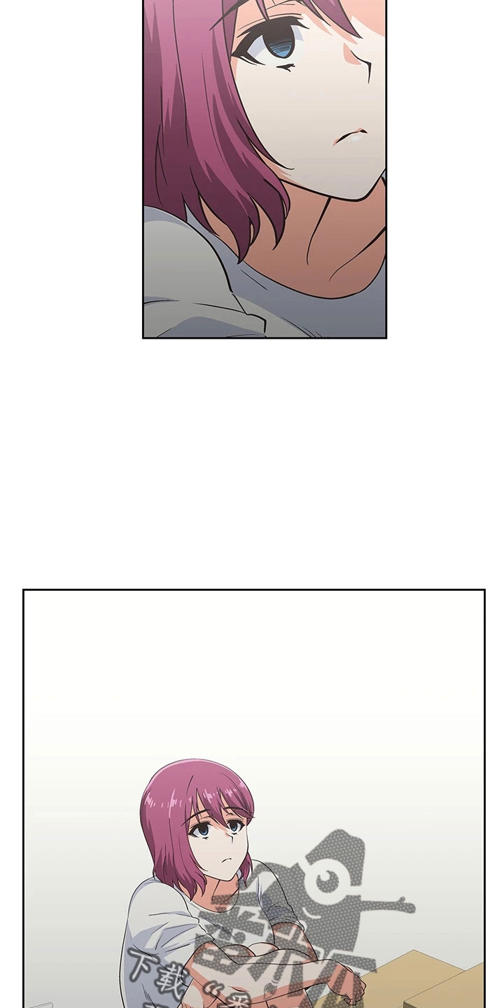 《梦幻餐厅》第65章邀请 第12页