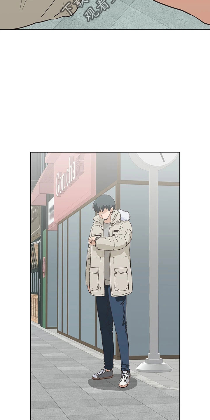 《梦幻餐厅》第65章邀请 第23页