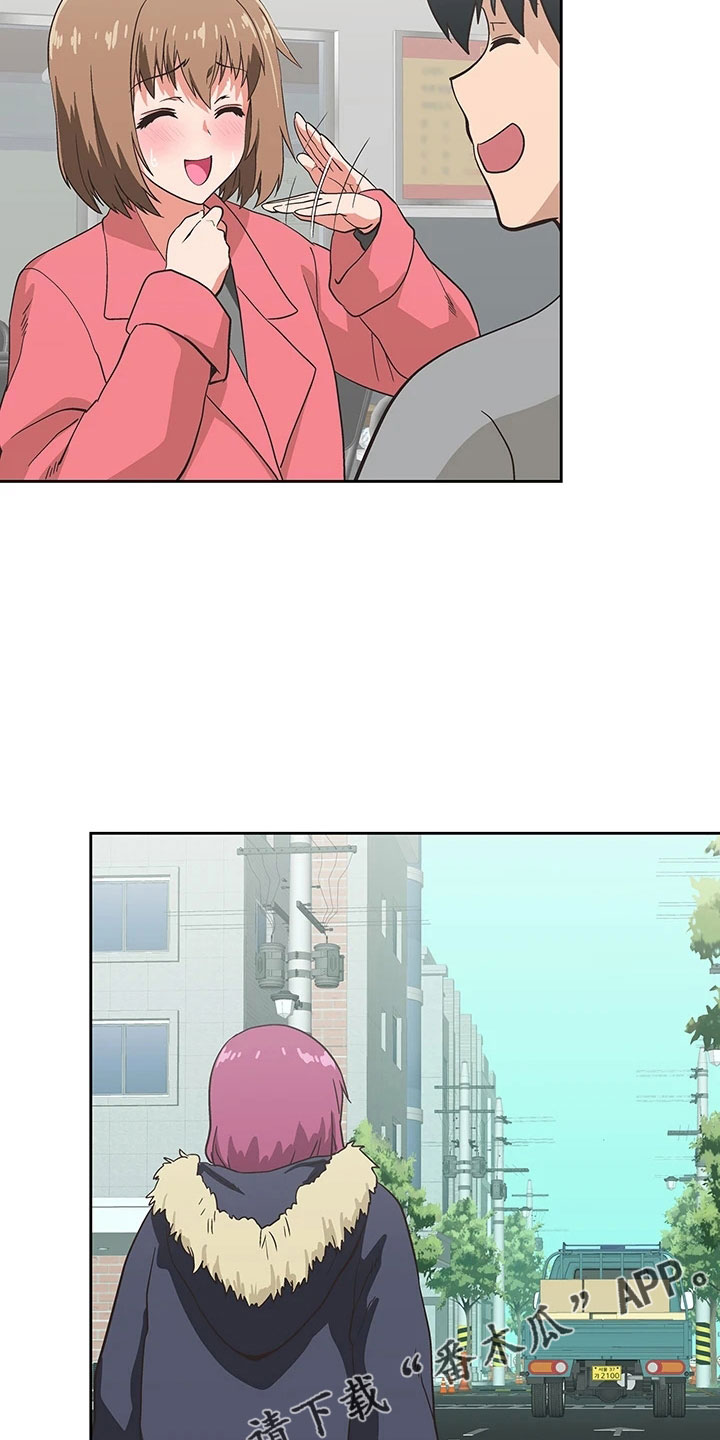 《梦幻餐厅》第65章邀请 第31页