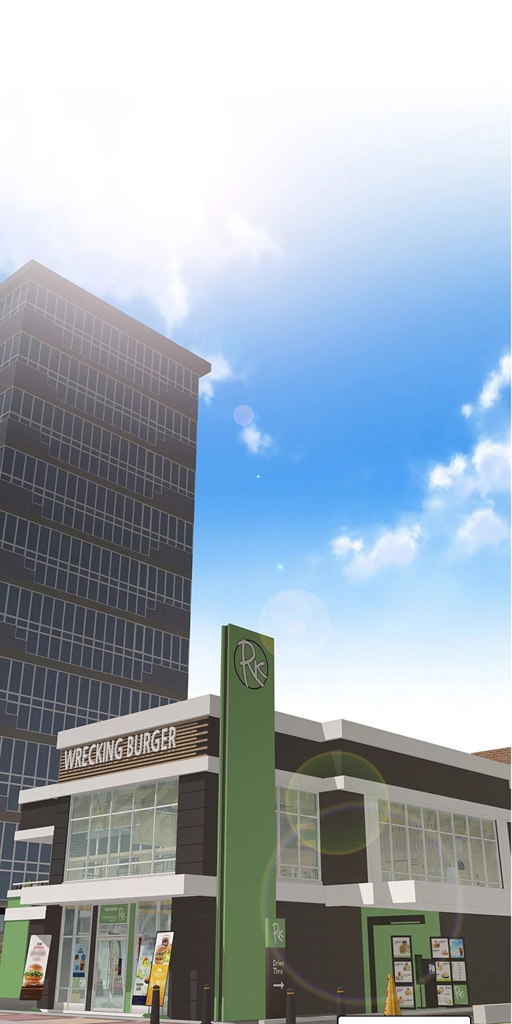 《梦幻餐厅》第57章太大胆 第1页