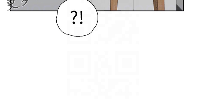 《梦幻餐厅》第60章约见 第29页