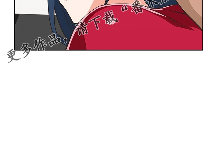 《梦幻餐厅》第52章无聊男友 第21页
