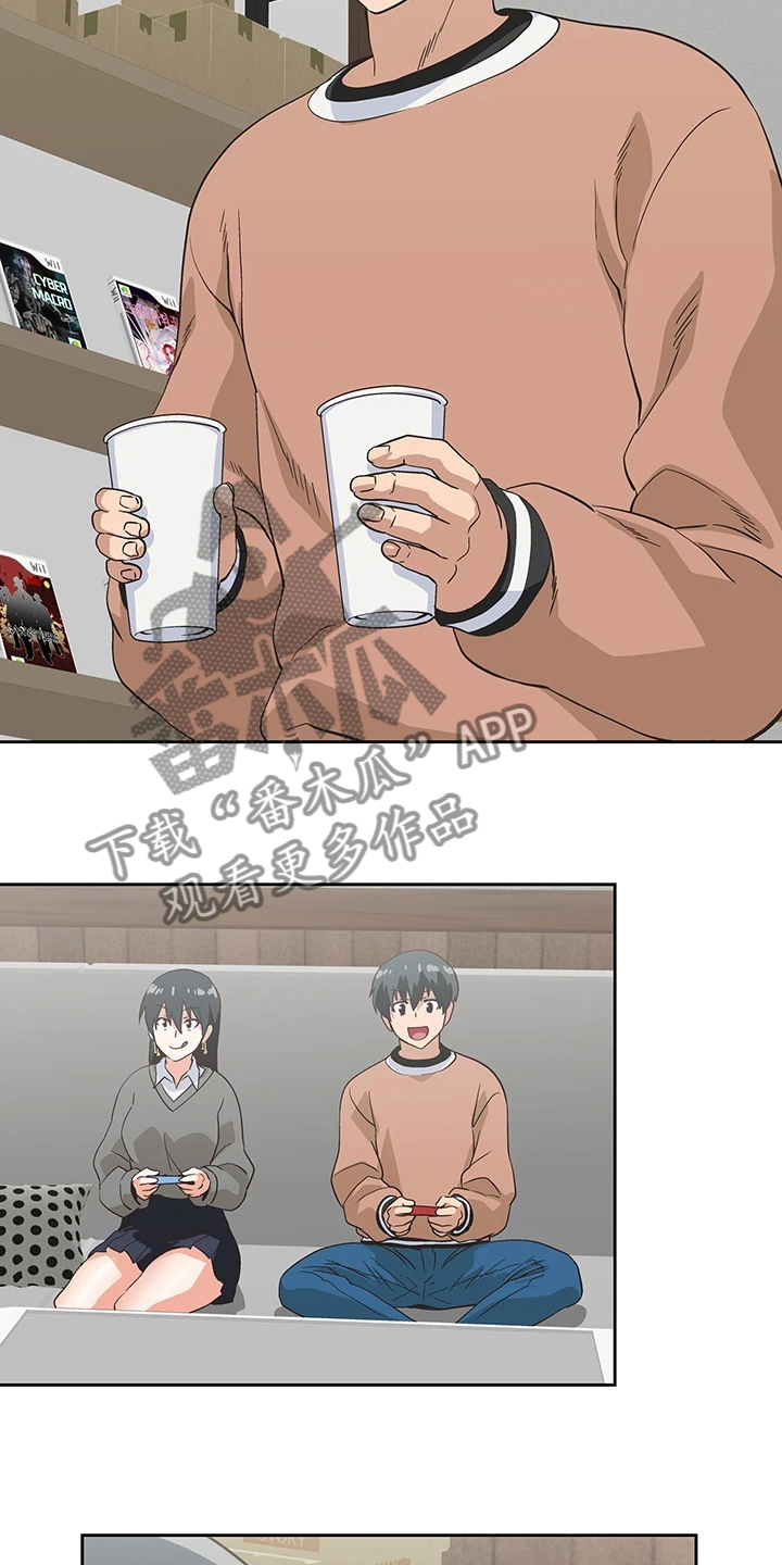 《梦幻餐厅》第44章打电玩 第19页