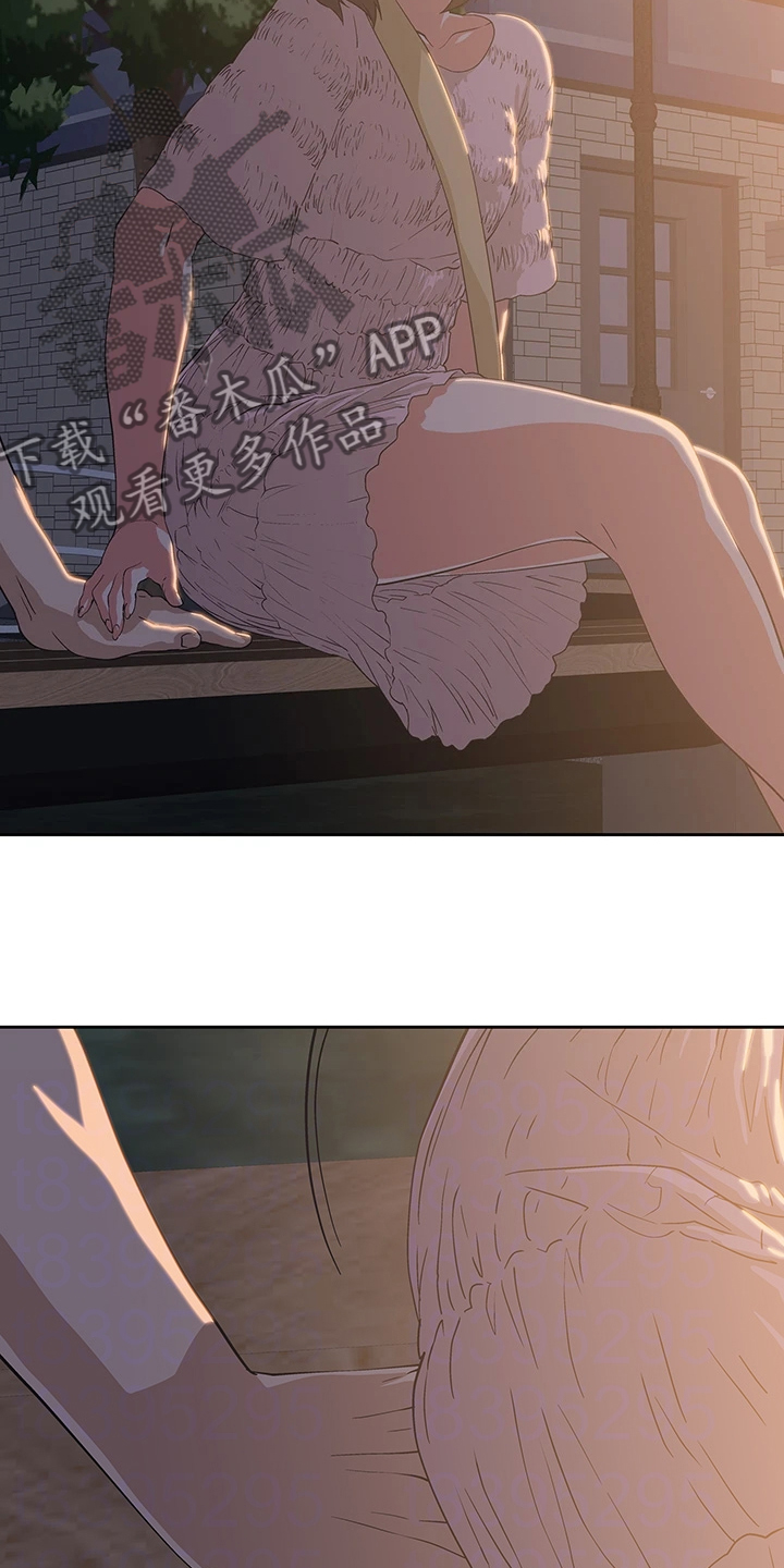 《梦幻餐厅》第33章还有一个 第16页