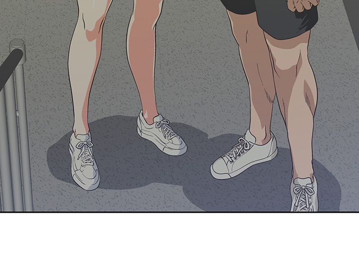 《梦幻餐厅》第31章老虎发脾气 第27页