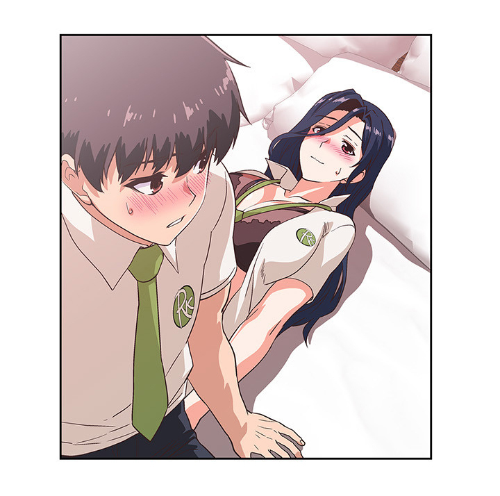 《梦幻餐厅》第24章绝对不可能 第13页