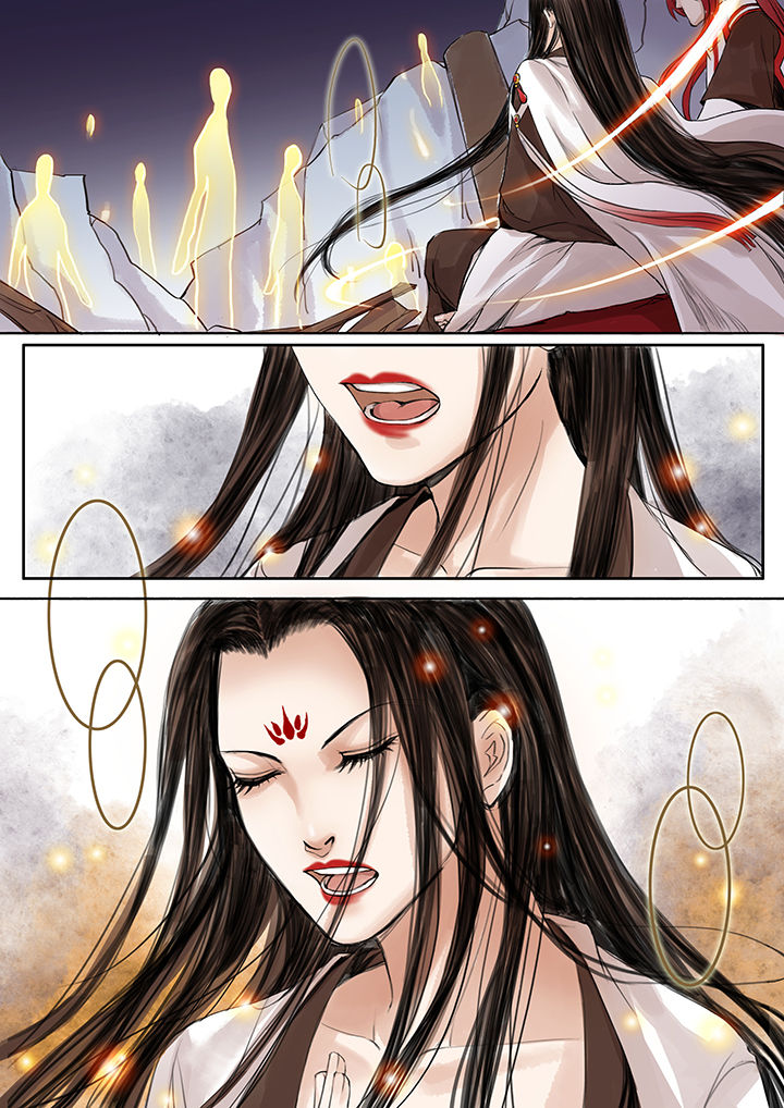 《涅槃山记事》第62章 第1页