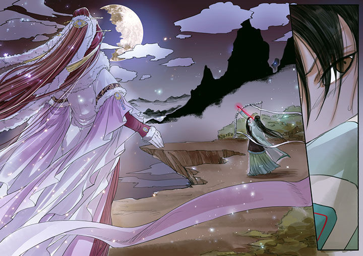 《涅槃山记事》第20章 第1页