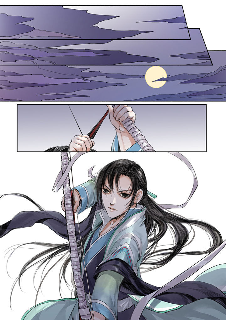 《涅槃山记事》第18章 第4页