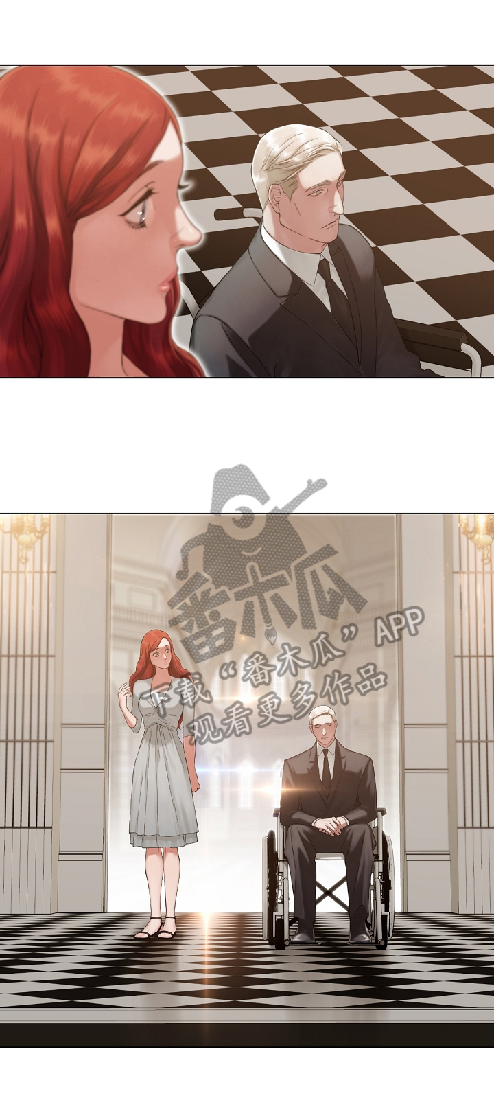 《圣约神父》第25章害羞 第2页