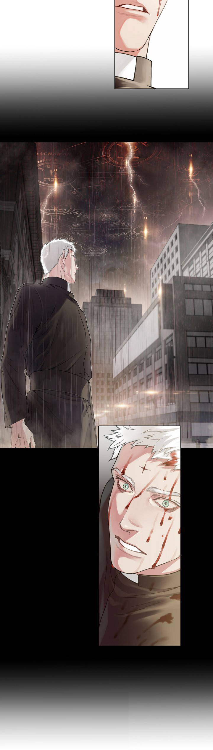 《圣约神父》第5章议会警惕 第4页