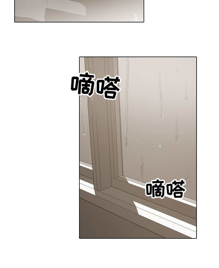《圣约神父》第4章成功 第4页