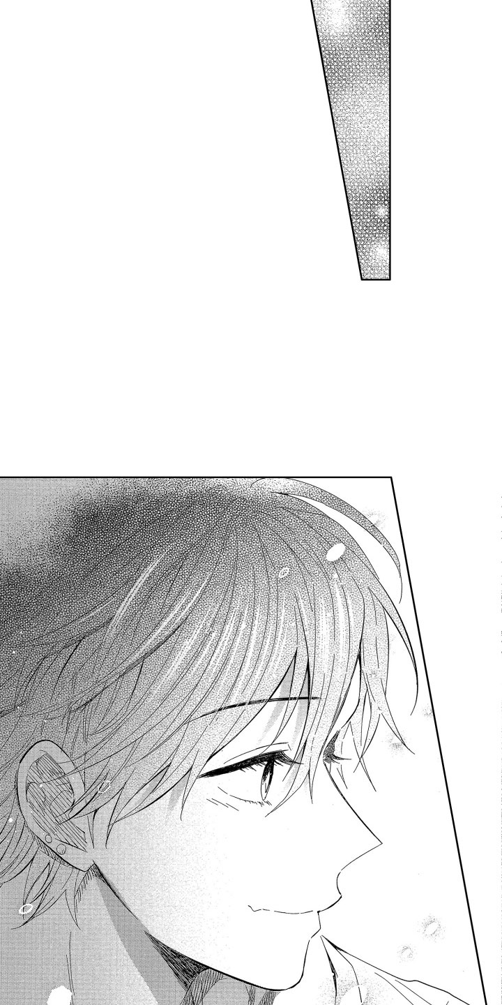 《梦魔初入人间》第22章令人心疼的 第7页