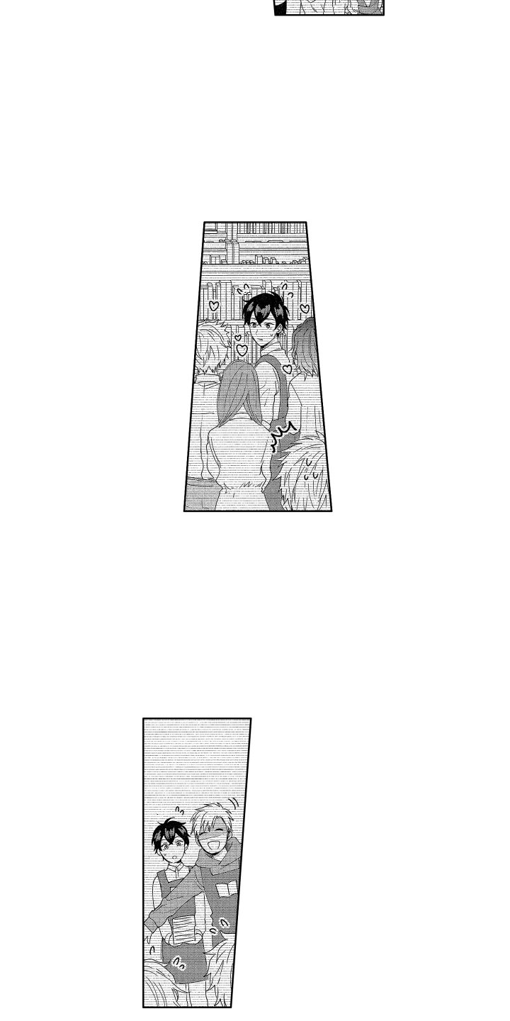 《梦魔初入人间》第7章生气了吗？ 第6页