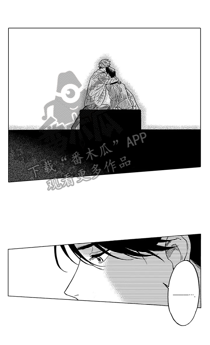 《命运之刃》第21章找上门 第7页