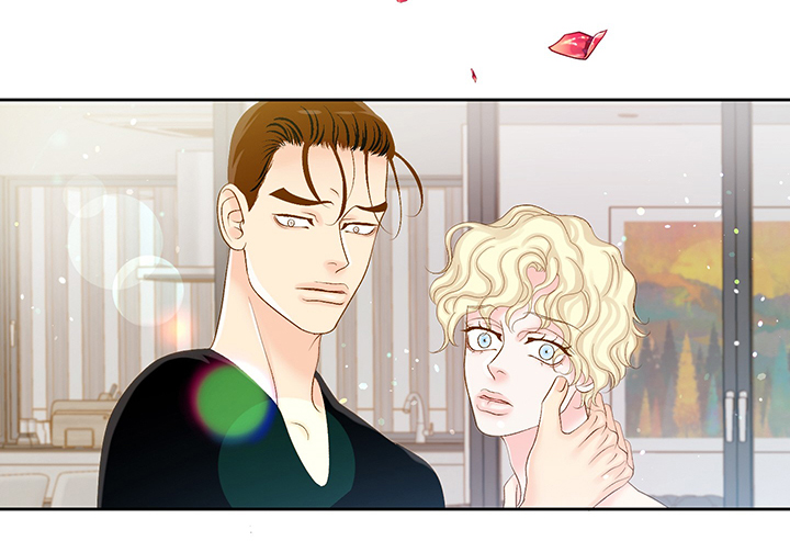 《王子的使命》第68章以后不准离开我 第12页