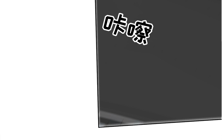 《王子的使命》第66章到底发生了什么 第19页