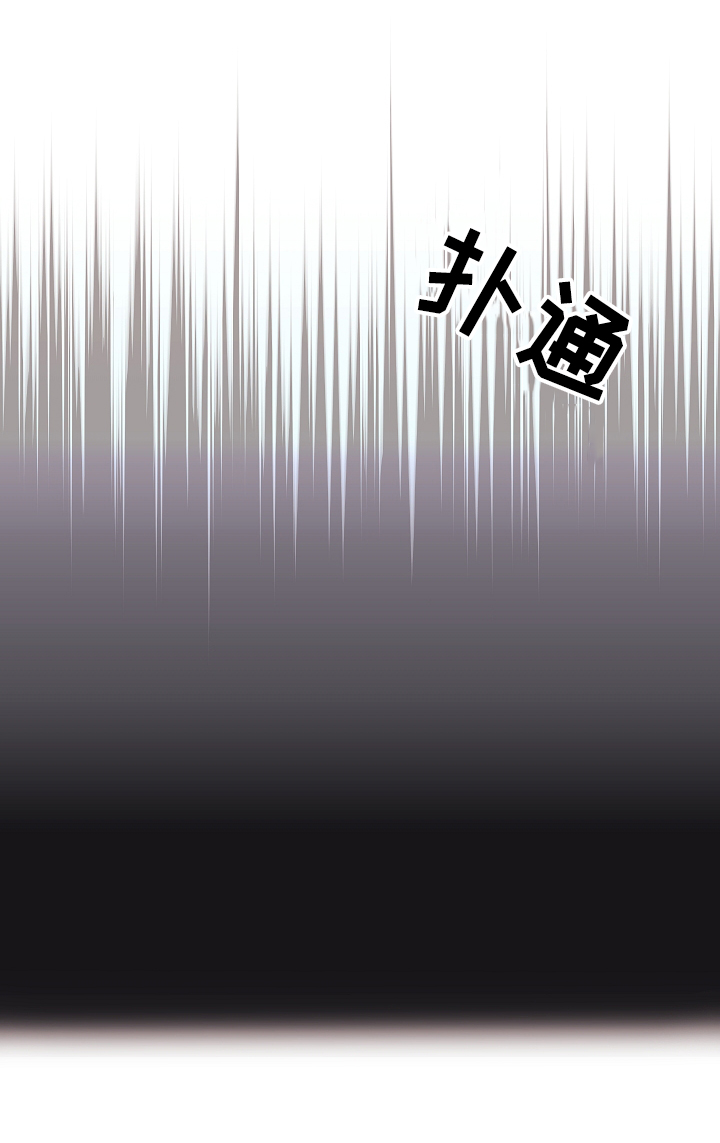 《王子的使命》第10章简单检查 第4页