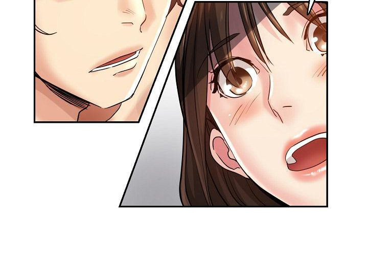 《瑜伽学院》第12章被车撞 第20页