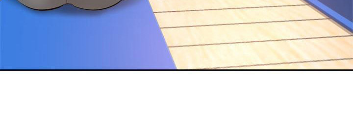 《瑜伽学院》第8章没分寸 第9页