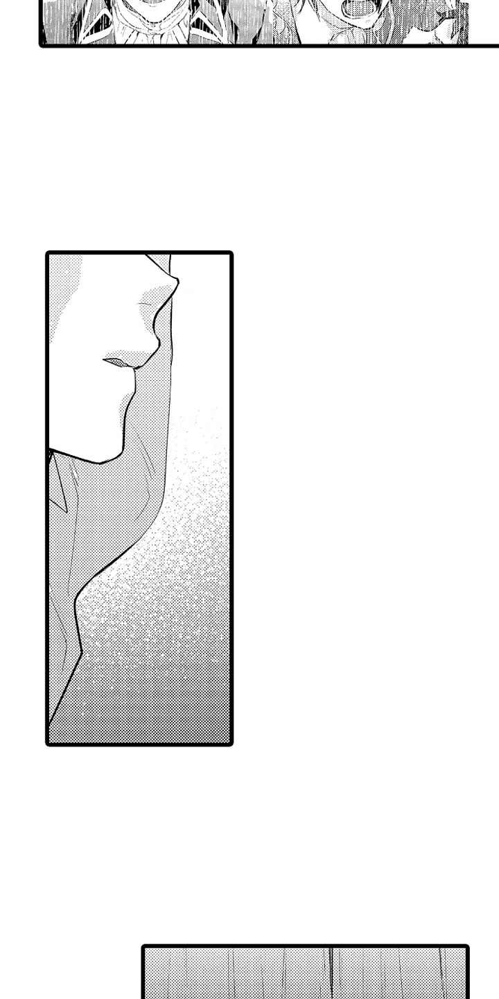 《变身欧米伽》第31章那不一样 第10页