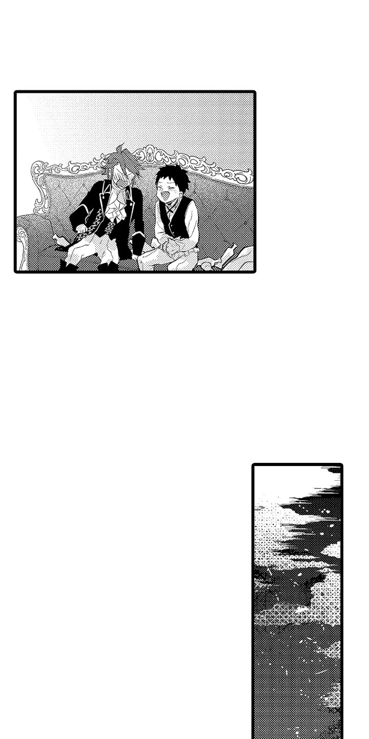 《变身欧米伽》第23章秘密基地 第10页