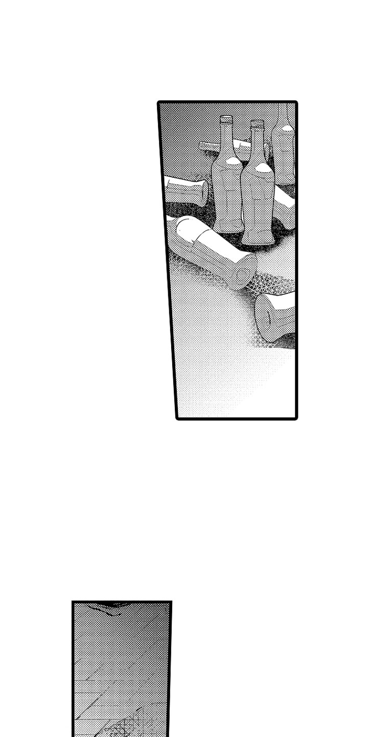 《变身欧米伽》第23章秘密基地 第12页