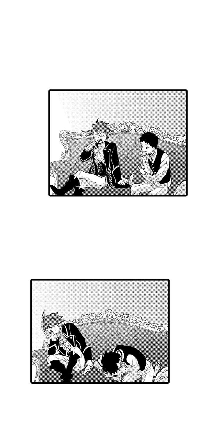 《变身欧米伽》第23章秘密基地 第9页