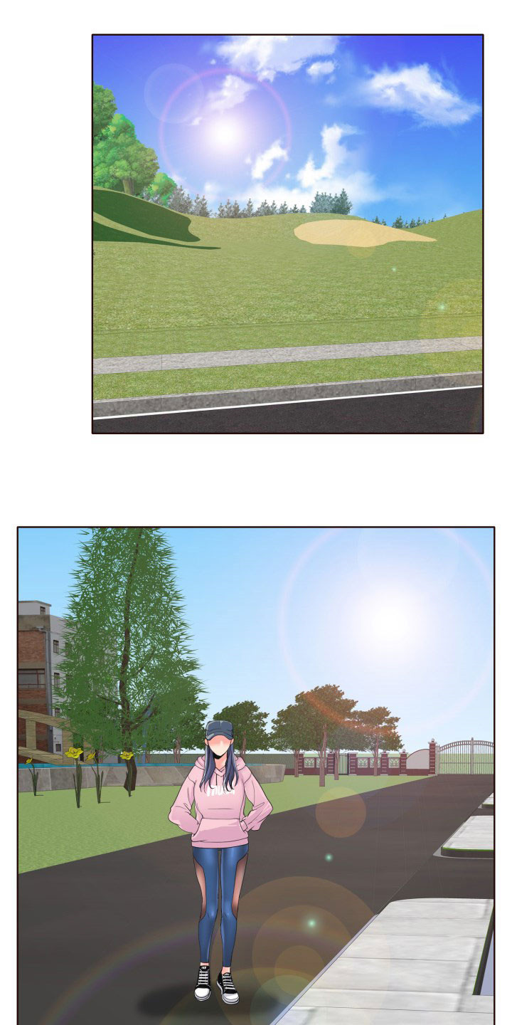 《高级玩家》第70章道歉 第16页