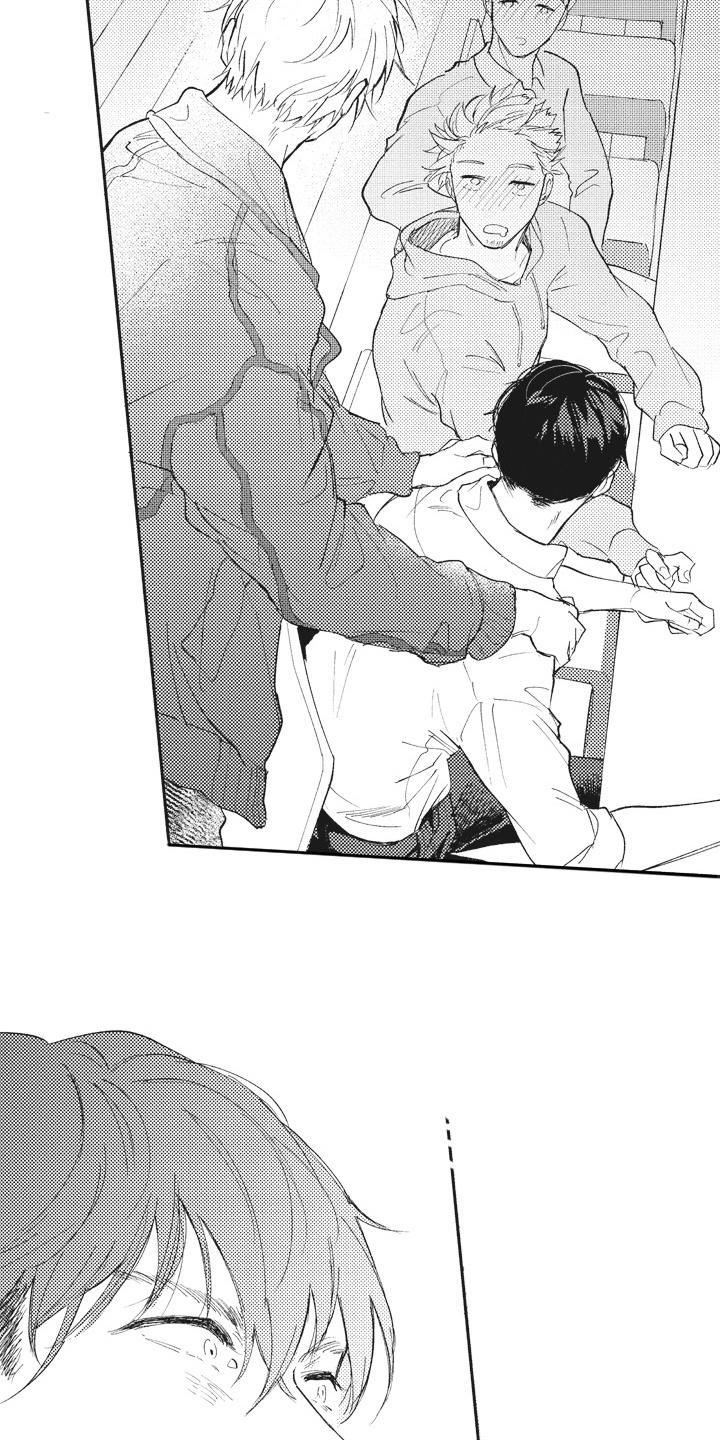 《治疗职员》第21章醉酒 第10页