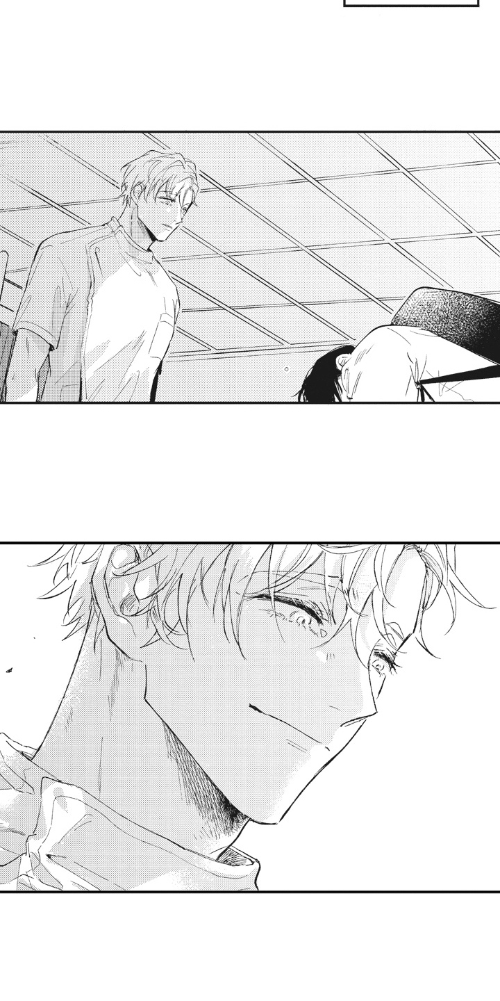 《治疗职员》第10章生气 第2页
