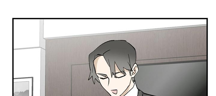 《专属欧米伽》第61章【故事四】不要逃跑 第15页