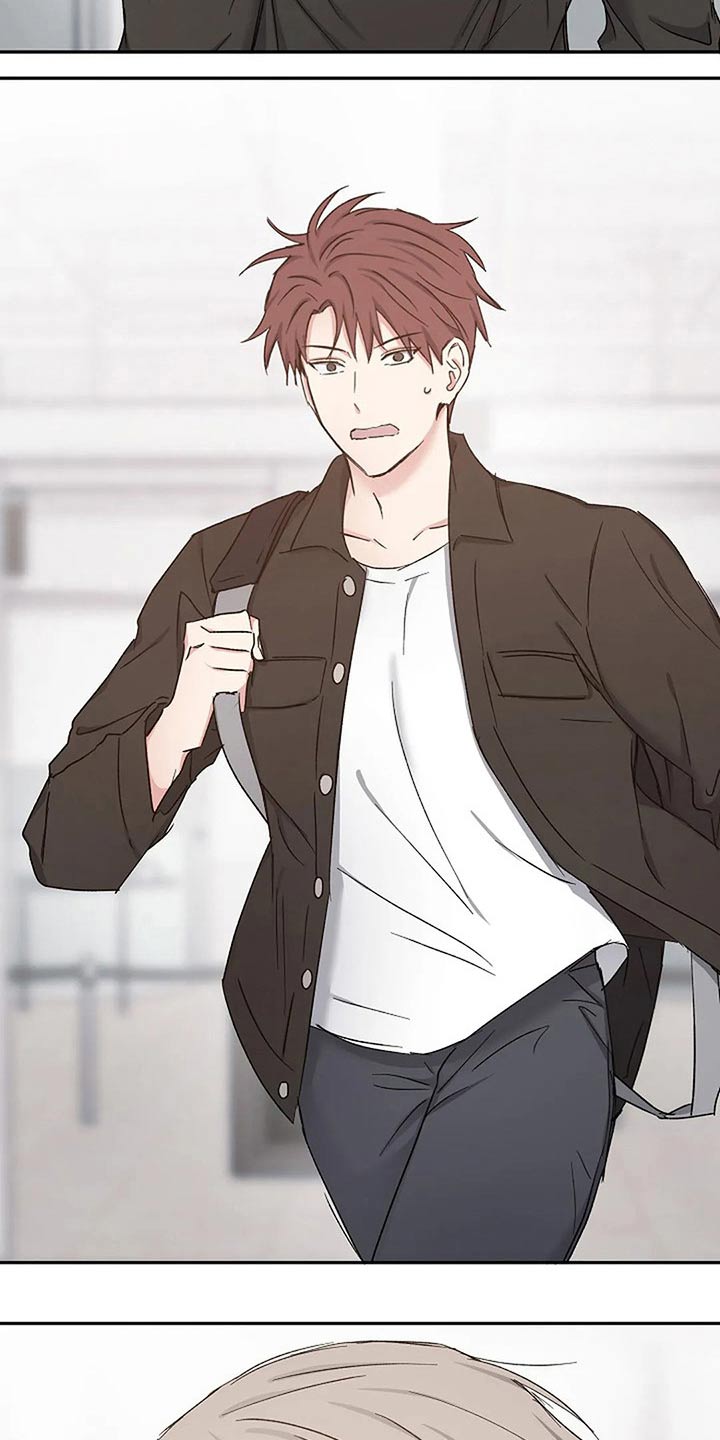 《爱情赌注》第82章爱的结局【完结】 第27页