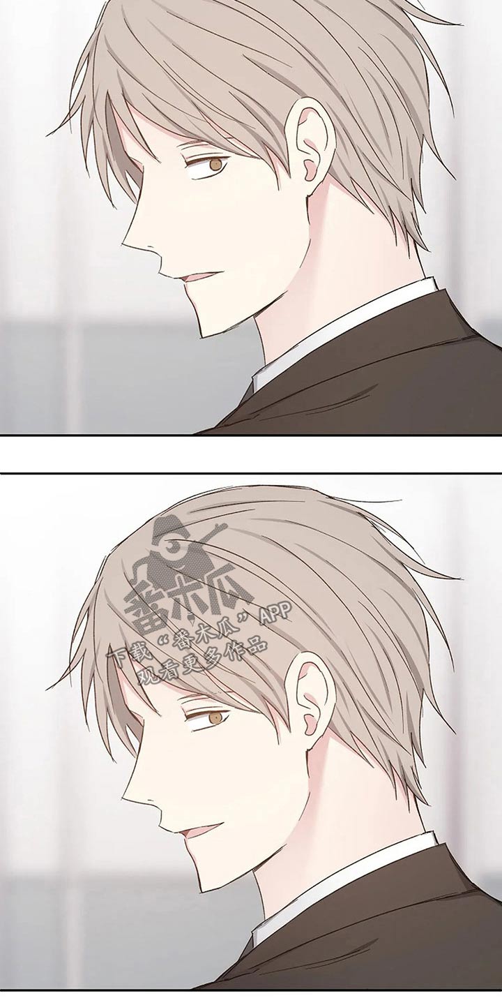 《爱情赌注》第82章爱的结局【完结】 第28页